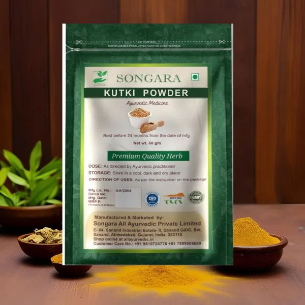 Kutki-Powder-Picrorhiza-Kurrooa-The-Ayurvedic-Liver-Tonic-50Gm