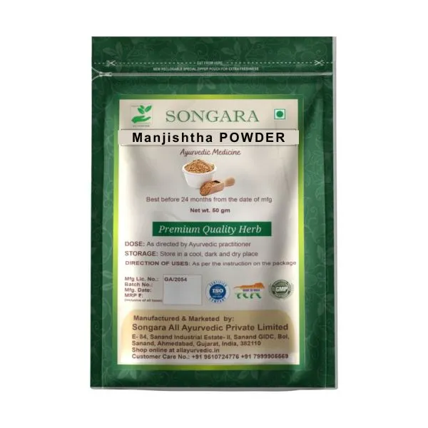 Manjishtha-Powder-A-Pure-Ayurvedic-Herb-Rubia-Cordifolia_-_Pack_Of_5