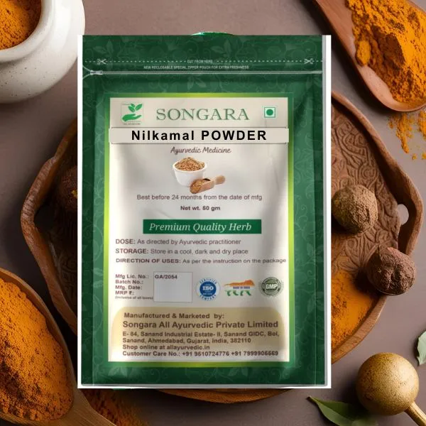 Nilkamal-Powder-A-Pure-Ayurvedic-Blend-Of-Nelumbo-Nucifera-Amp-Achyranthes-Aspera_-_Pack_Of_5
