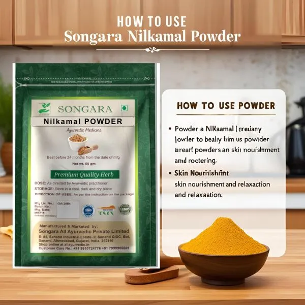 Nilkamal-Powder-A-Pure-Ayurvedic-Blend-Of-Nelumbo-Nucifera-Amp-Achyranthes-Aspera_-_Pack_Of_5