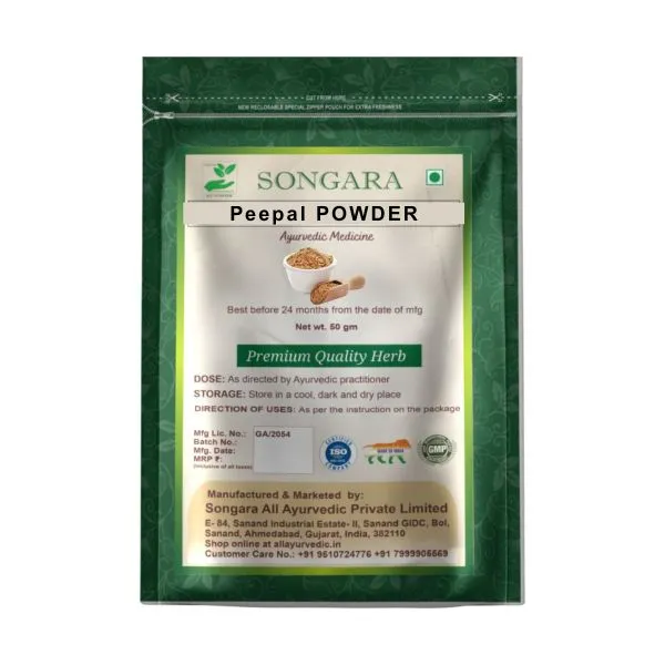 Peepal-Powder-A-Pure-Ayurvedic-Herb-Piper-Longum_-_Pack_Of_3