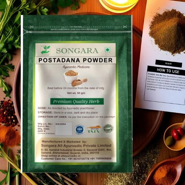 Postadana-Powder-Papaver-Somniferum-The-Ayurvedic-Wellness-Herb_-_Pack_Of_2