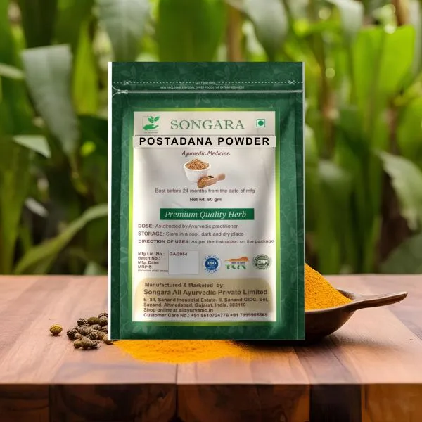 Postadana-Powder-Papaver-Somniferum-The-Ayurvedic-Wellness-Herb_-_Pack_Of_2