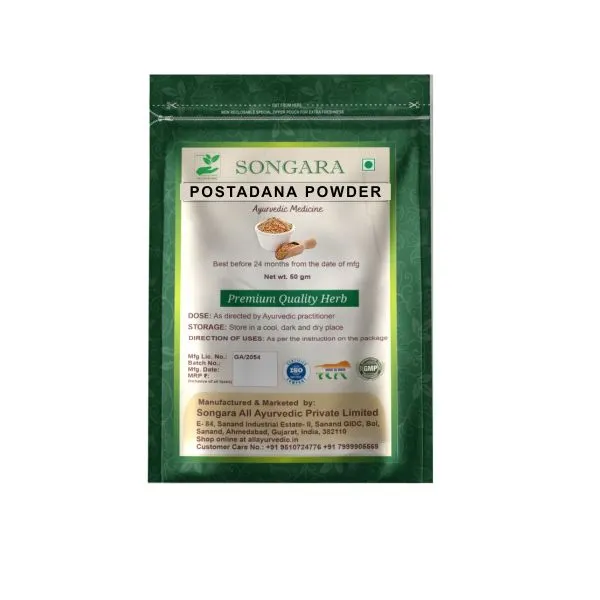 Postadana-Powder-Papaver-Somniferum-The-Ayurvedic-Wellness-Herb_-_Pack_Of_2