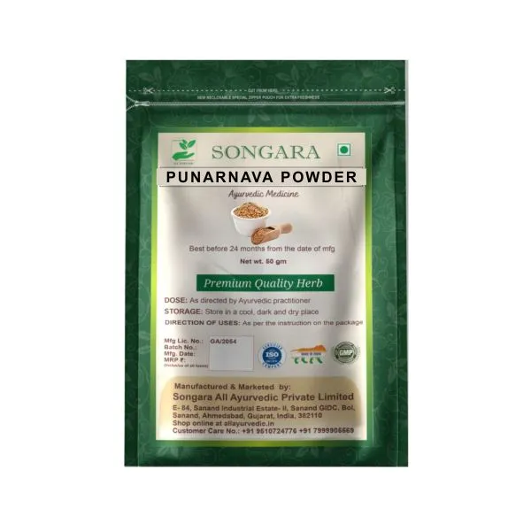 Punarnava-Powder-Boerhaavia-Diffusa-The-Ayurvedic-Rejuvenator_-_Pack_Of_5