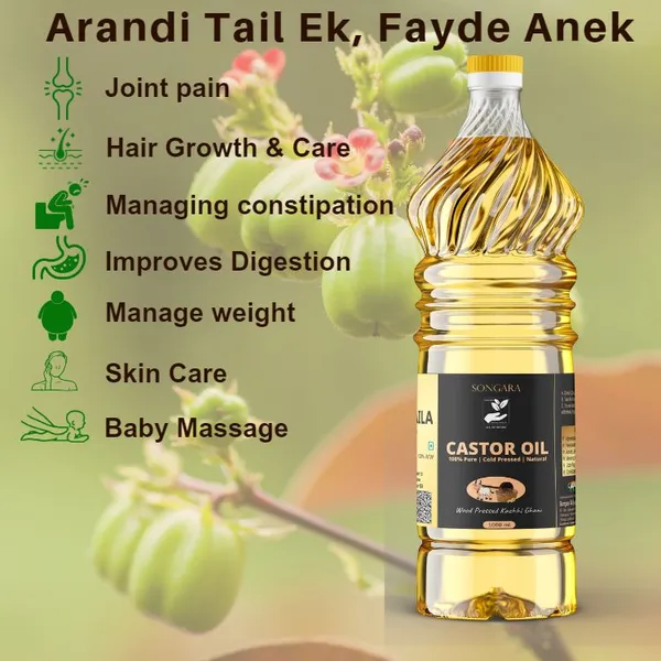 Songara-100-Pure-Castor-Oil-Arandi-Taila-Cold-Pressed-Natural-Ayurvedic-To-Support-Hair-Growth-Good-Skin-And-Strong-Nails-1-Unit_-_Pack_Of_2