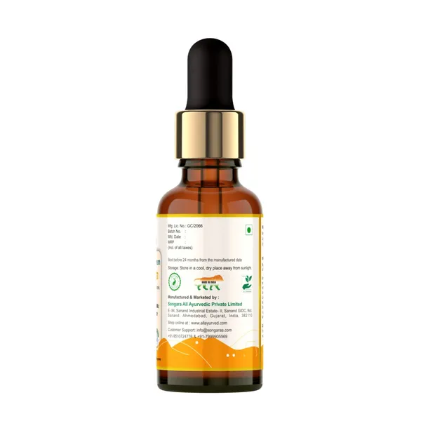Songara-Advanced-Face-Serum-Brightening-Hydrating-Barrier-Repair