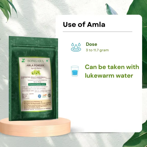 Songara-Amla-Powder-Phyllanthus-Emblica-Best-For-Hair-Vitamin-C-Supplement-Natural-Detoxifier_-_Pack_Of_3