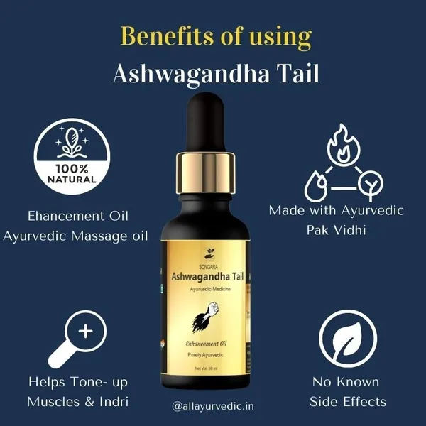 Songara-Ashwagandha-Oil-Ayurvedic-Massage-Oil-For-Men-Restores-Energy-Hardens-The-Relaxing-Muscles-Pure-Ayurvedic-Mens-Wellness-30-Ml-Pack-Of-1