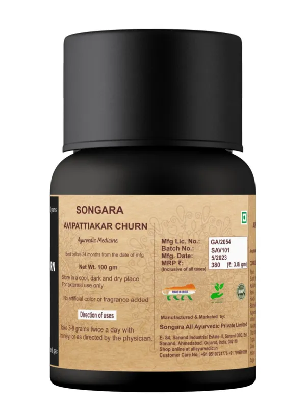 Songara-Avipattikar-Churna-For-Indigestion-Constipation-And-Gas