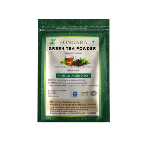 Songara-Ayurvedic-Green-Tea-Powder-Camellia-Sinensis-The-Ultimate-Wellness-Brew-50-Gm_-_Pack_Of_3