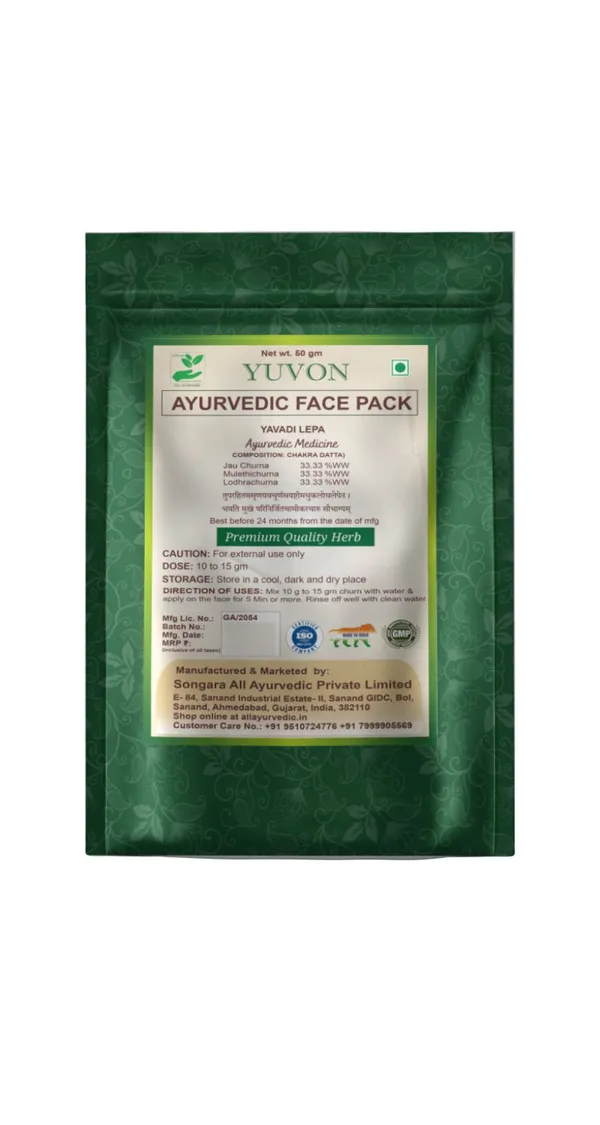Songara-Ayurvedic-Yuvon-Face-Pack-Ayurvedic-Face-Washl-For-Healthy-Glowing-Radiant-Skin