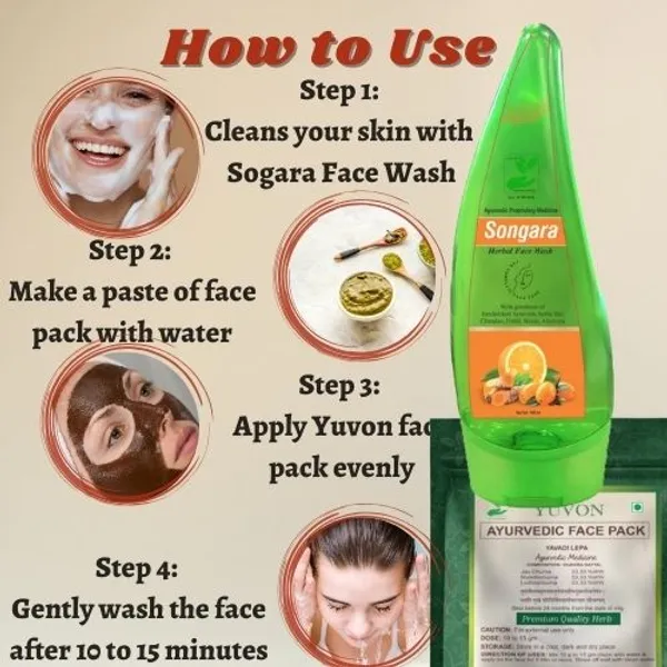 Songara-Ayurvedic-Yuvon-Face-Pack-Ayurvedic-Face-Washl-For-Healthy-Glowing-Radiant-Skin