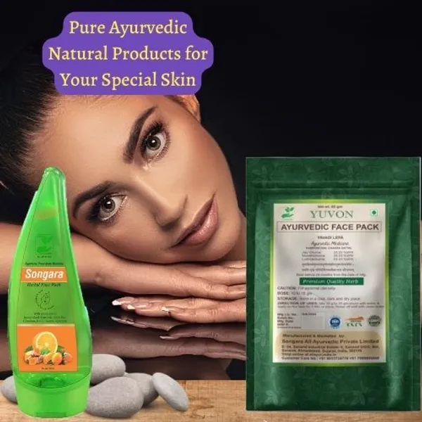 Songara-Ayurvedic-Yuvon-Face-Pack-Ayurvedic-Face-Washl-For-Healthy-Glowing-Radiant-Skin