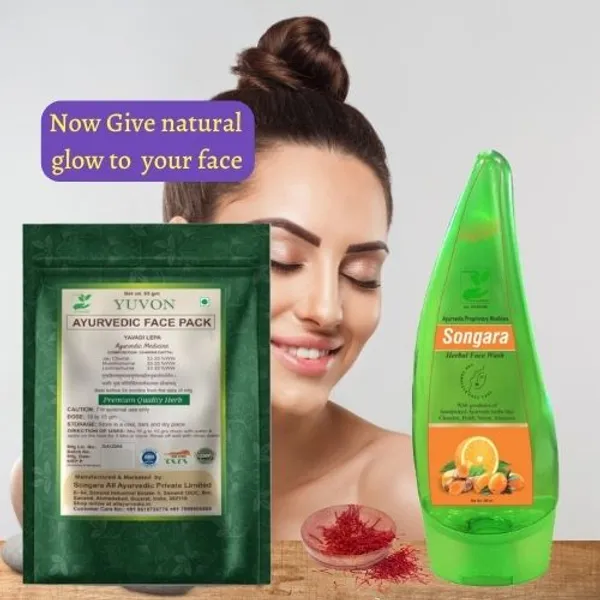 Songara-Ayurvedic-Yuvon-Face-Pack-Ayurvedic-Face-Washl-For-Healthy-Glowing-Radiant-Skin
