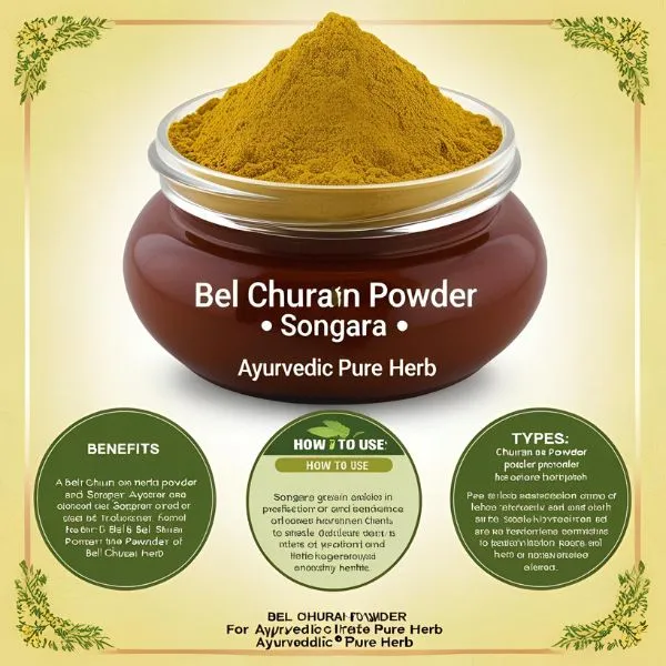 Songara-Bel-Churna-Aegle-Marmelos-Amp-Achyranthes-Aspera-The-Ayurvedic-Pure-Herb_-_Pack_Of_2
