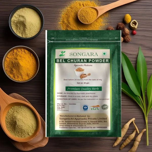 Songara-Bel-Churna-Aegle-Marmelos-Amp-Achyranthes-Aspera-The-Ayurvedic-Pure-Herb_-_Pack_Of_2
