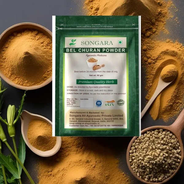 Songara-Bel-Churna-Aegle-Marmelos-Amp-Achyranthes-Aspera-The-Ayurvedic-Pure-Herb_-_Pack_Of_2