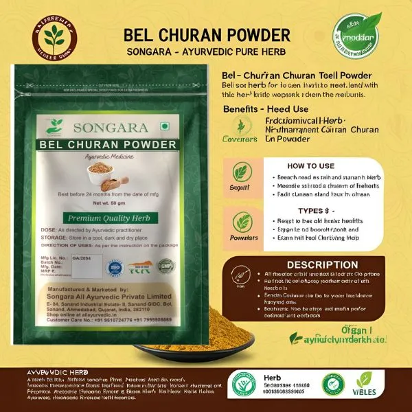 Songara-Bel-Churna-Aegle-Marmelos-Amp-Achyranthes-Aspera-The-Ayurvedic-Pure-Herb_-_Pack_Of_2