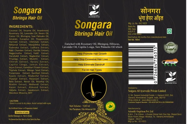 Songara-Bhringa-Ayurvedic-Hair-Oil-For-Hair-Fall-Control-Hair-Growth
