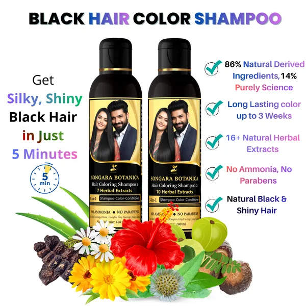Songara-Botanica-Instant-Hair-Coloring-Shampoo