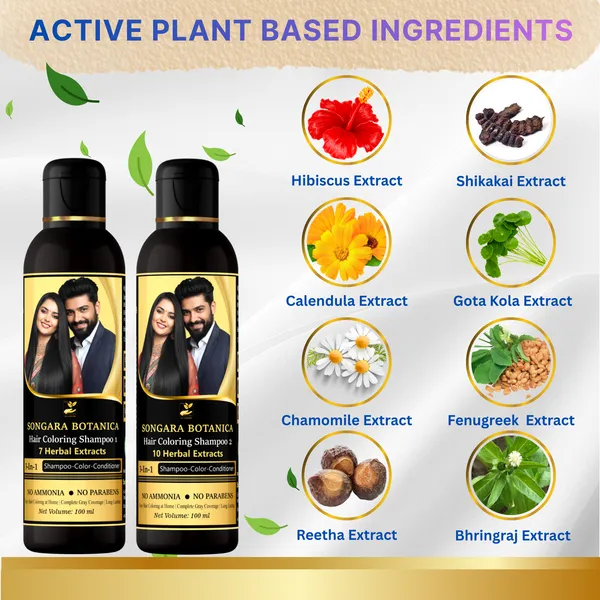 Songara-Botanica-Instant-Hair-Coloring-Shampoo