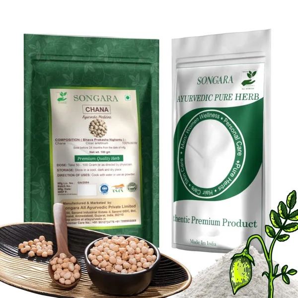 Songara-Chana-Besan-Cicer-Arietinum-Rich-In-Protein-No-Cholesterol-No-Additives-Pure-Natural-Herbal-Chana-100Gm-1-Unit_-_Pack_Of_7