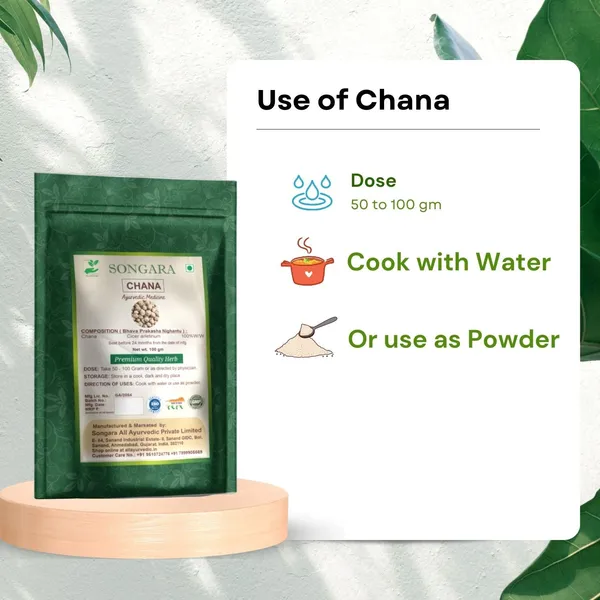 Songara-Chana-Besan-Cicer-Arietinum-Rich-In-Protein-No-Cholesterol-No-Additives-Pure-Natural-Herbal-Chana-100Gm-1-Unit_-_Pack_Of_7