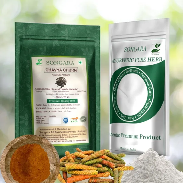 Songara-Chavya-Powder-Piper-Retrofractum-Relieves-Constipation-Abdominal-Pain-Improves-Digestive-Strength-And-Worm-Infestation-100Gm-1-Unit_-_Pack_Of_7