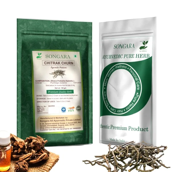 Songara-Chitrak-Powder-Plumbago-Zeylanica-Supports-Healthy-Metabolism-Constipation-Indigestion-Piles-Muscular-Pain-Diarrhoea-Diabetes-And-Weakened-Immunity-100Gm-1-Unit_-_Pack_Of_4
