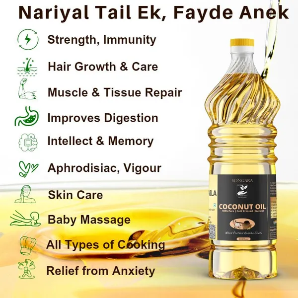 Songara-Coconut-Oil-1-Ltr-Plastic-Bottle-Cold-Pressed-Chemical-Free-Wood-Pressed-Oil-For-Cooking-Hair-Medicinal-Uses-Natural-Safe-Pack_Of_2