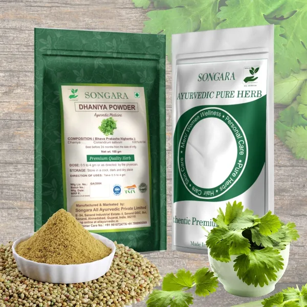 Songara-Dhaniya-Powder-Fresh-Natural-Coriander-Powder-Dhaniya-Powder-Indian-Masala-Preservative-Free-100-Gram-1-Unit_-_Pack_Of_6
