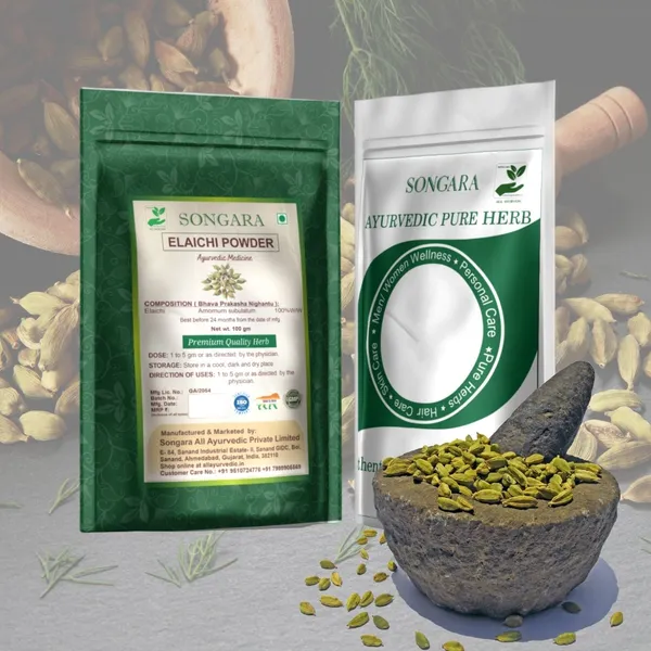 Songara-Elaichi-Powder-Amomum-Subulatum-Premium-Elaichi-Powder-Pure-And-Authentic-Convenient-And-Versatile-Exceptional-Flavor-Ayurvedic-Health-Benefits_-_Pack_Of_2