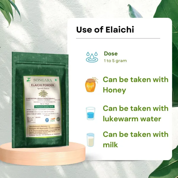 Songara-Elaichi-Powder-Amomum-Subulatum-Premium-Elaichi-Powder-Pure-And-Authentic-Convenient-And-Versatile-Exceptional-Flavor-Ayurvedic-Health-Benefits_-_Pack_Of_2