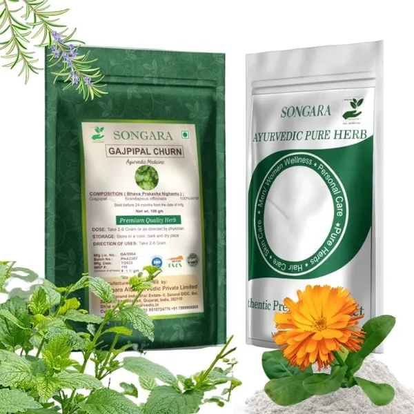 Songara-Gaj-Pipal-Ayurvedic-Gajpeepal-Gaj-Peepal-Scindapsus-Officinalis-Powder-Pure-Natural-And-Ayurvedic-Pack-Of-1