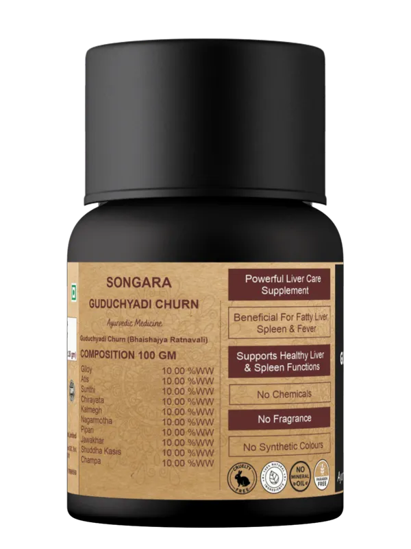 Songara-Guduchyadi-Chrun-For-Liver-Spleen