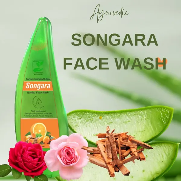 Songara-Herbal-Face-Wash-With-Ayurvedic-Wisdom-Of-Sandal-Wood-Aloe-Vera-Haldi-Face-Wash-For-Daily-Use-100-Ml_-_Pack_Of_2