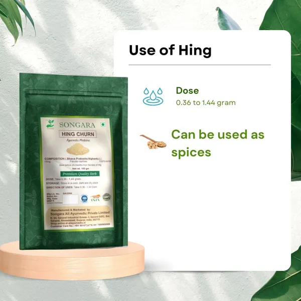 Songara-Hing-Churn-Ferula-Narthex-100-Natural-And-Pure-Anti-Inflammatory-Aromatic-Flavor-Versatile-Usage_-_Pack_Of_2