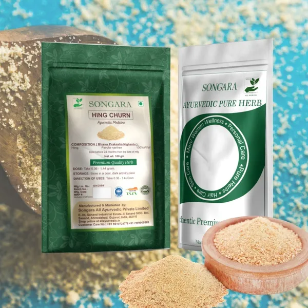 Songara-Hing-Churn-Ferula-Narthex-100-Natural-And-Pure-Anti-Inflammatory-Aromatic-Flavor-Versatile-Usage_-_Pack_Of_2