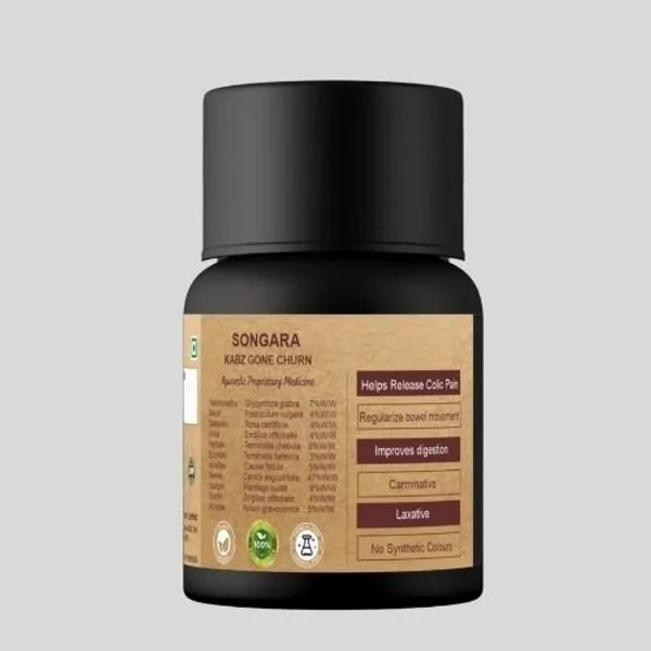 Songara-Kabz-Gone-Churn-Ayurvedic-Medicine-For-Constipation-Gas-Bloating-Irritable-Bowel-Syndrome-Improves-Digestion-Elimination-100-Gm_-_Pack_Of_2