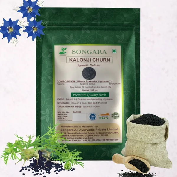 Songara-Kalonji-Powder-Nigella-Sativa-For-Health-Hair-Growth-Managing-Sugar-Level-Skin-Health-Organically-Processed-Premium-Natural-Indian-Superfood-Add-Flavour-To-Curries-Indian-Breads-And-Baked-Goods-100G-Pouch_-_Pack_Of_2