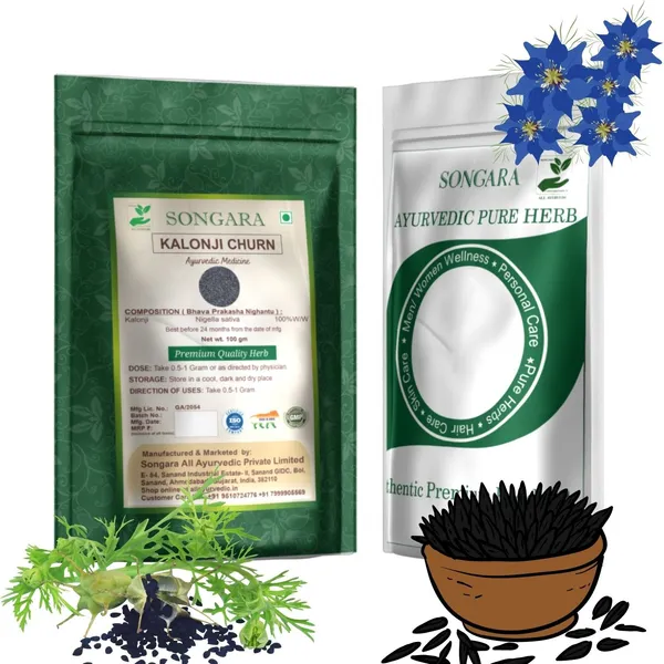 Songara-Kalonji-Powder-Nigella-Sativa-For-Health-Hair-Growth-Managing-Sugar-Level-Skin-Health-Organically-Processed-Premium-Natural-Indian-Superfood-Add-Flavour-To-Curries-Indian-Breads-And-Baked-Goods-100G-Pouch_-_Pack_Of_2