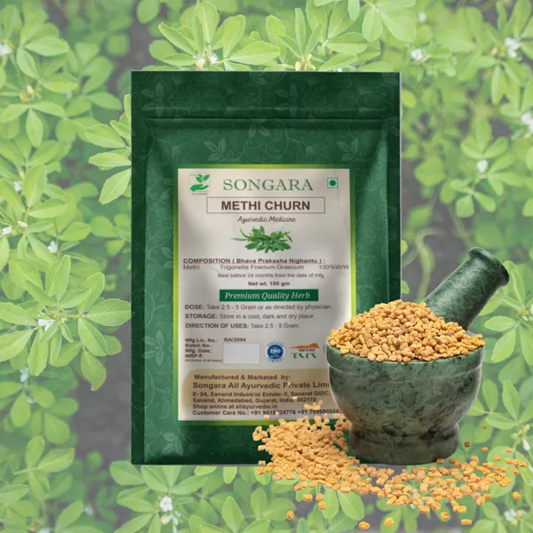Songara-Methi-Powder-Trigonella-Foenum-Graecum-Linn_-_Pack_Of_7
