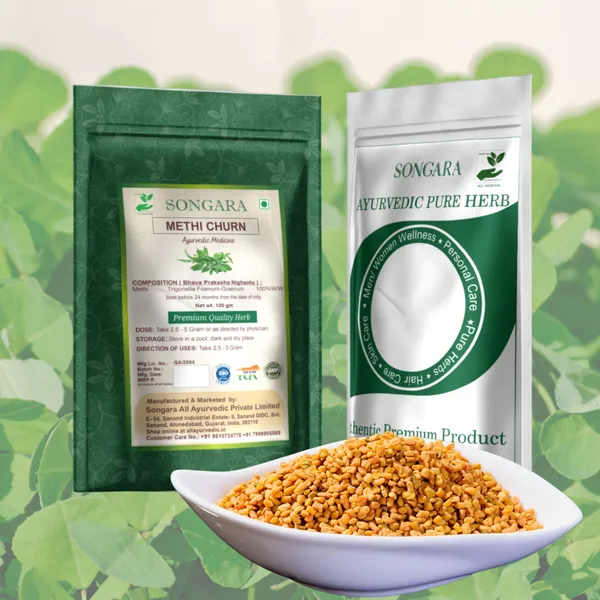Songara-Methi-Powder-Trigonella-Foenum-Graecum-Linn_-_Pack_Of_7