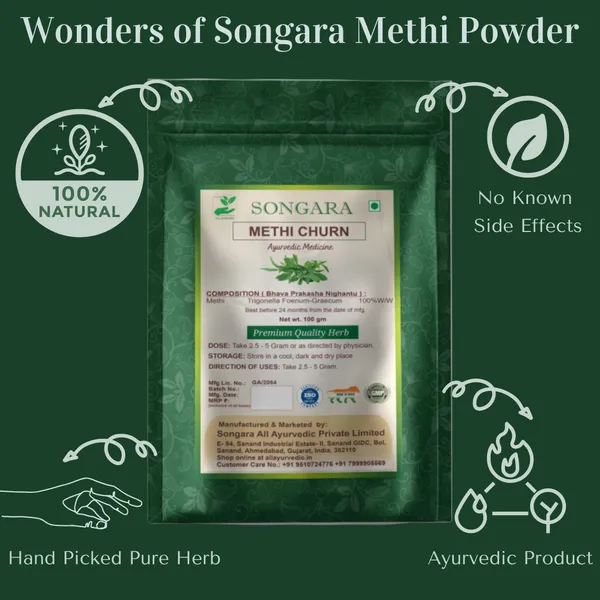 Songara-Methi-Powder-Trigonella-Foenum-Graecum-Linn_-_Pack_Of_7