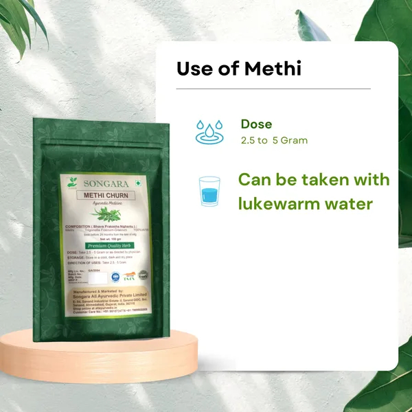 Songara-Methi-Powder-Trigonella-Foenum-Graecum-Linn_-_Pack_Of_7