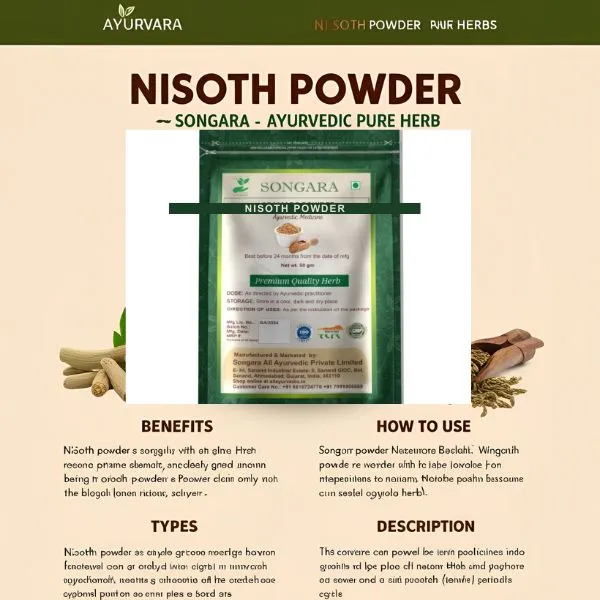 Songara-Nisoth-Operculina-Turpethum-Amp-Achyranthes-Aspera-The-Ayurvedic-Pure-Herb-50-Gm_-_Pack_Of_3
