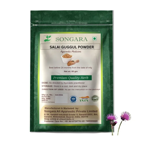 Songara-Salai-Guggul-Boswellia-Serrata_-_Pack_Of_2