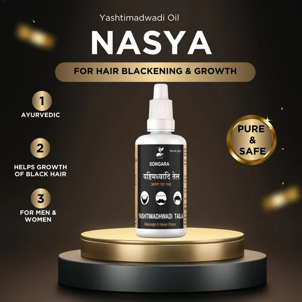 Songara-Yashtimadhwadi-Taila-Unlock-The-Power-Of-Ayurveda-For-Thick-Dark-And-Healthy-Hair-20-Ml