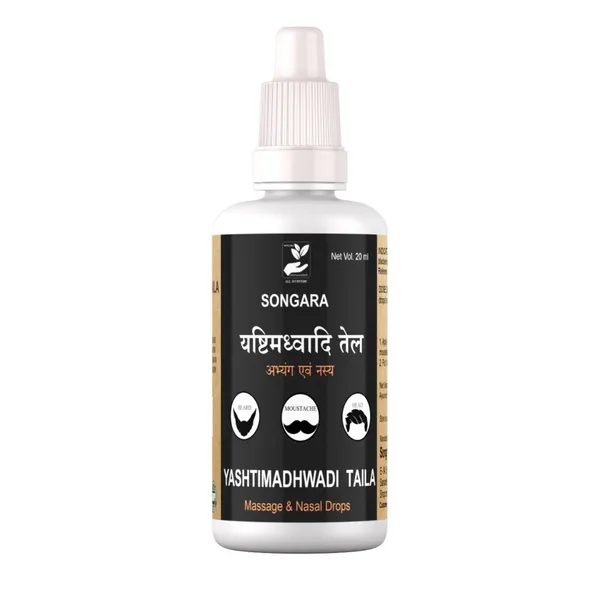 Songara-Yashtimadhwadi-Taila-Unlock-The-Power-Of-Ayurveda-For-Thick-Dark-And-Healthy-Hair-20-Ml